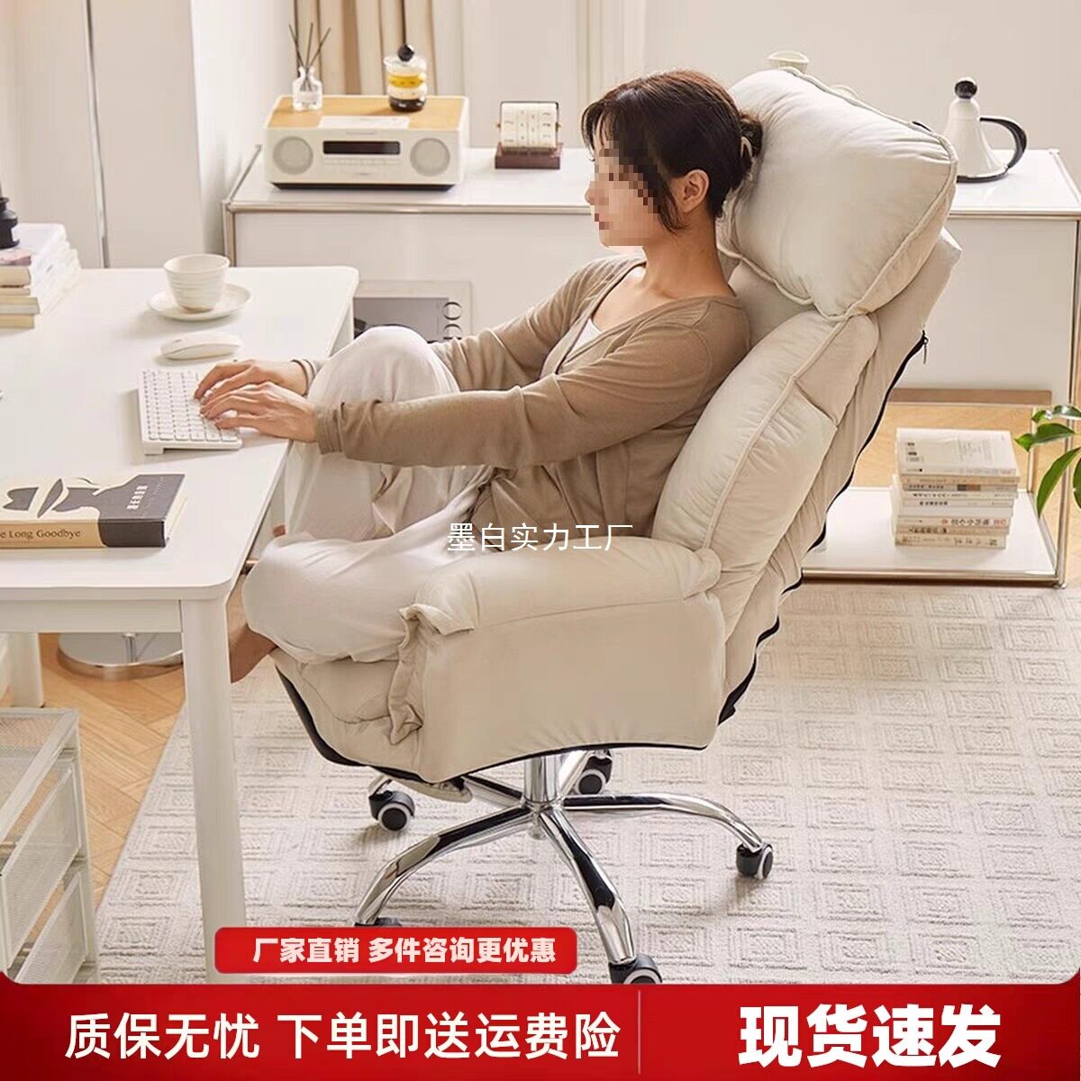T懒人电脑椅家用舒服久坐沙发椅卧室书桌椅宿舍可坐可躺休闲靠背