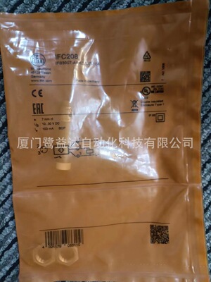 IFM  易福门 IFC208