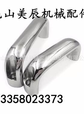 XAG66-L100/L116/L132/L150/L164/L196XAG67不锈钢椭圆形拉手