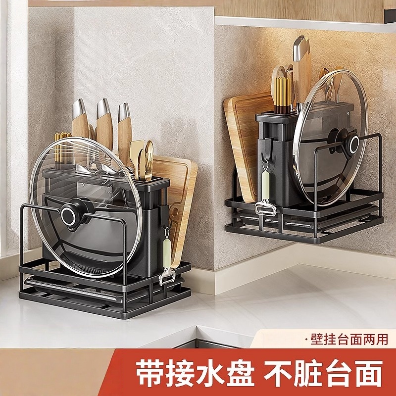 新款厨房刀架置物架多功能收纳
