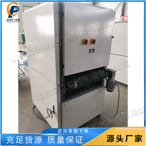 台式砂光抛光机木金属工件通用