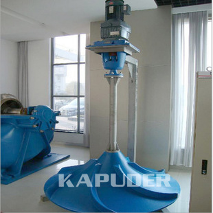 玻璃钢双曲面搅拌机  多曲面搅拌机  GSJ2000  凯普德