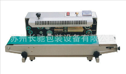 现货供应上海广东连续式封口机SF-900S商用塑料薄膜连续封口机