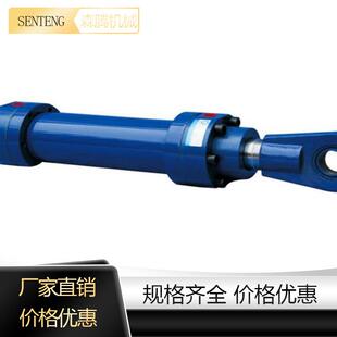 10MJ0502B调高油缸涉升降油缸现货销售体积小重量轻携带方便