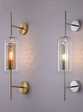 烟灰色卧室壁灯美式创意客厅玻璃壁灯轻奢复古工业风床头装饰壁灯