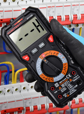 华博HT118D便携式电子万用表简易手动量程数字式智能可测电容通断