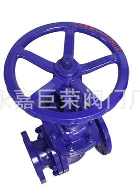 PZ41TC-16C耐冲刷陶瓷排渣阀耐腐蚀焊接暗杆闸阀