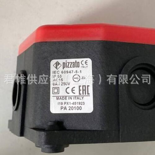 价格需核实  PIZZATO    开关盒   型号：NA B220HB-DN2
