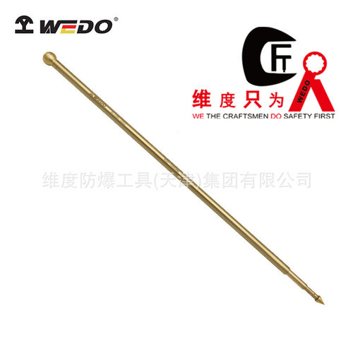 WEDO维度   防爆伸缩听针  安全无火花工具  听针  AL238C