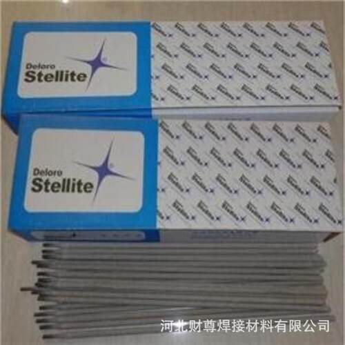 财尊供应D802钴基堆焊耐磨司太立钴铬钨合金耐热高温焊条