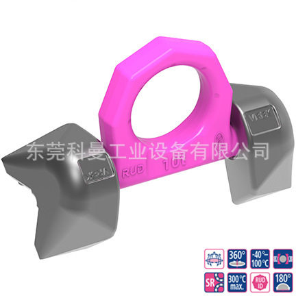 德国RUD进口固定焊接式吊点VRBS-FIX原装路德螺栓吊点索具吊具