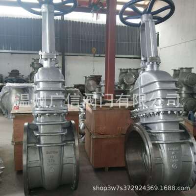 供应不锈钢闸阀Z41w--16p304316LZ41阀门