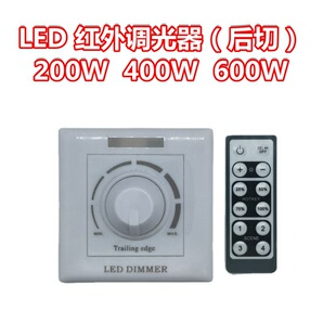 LED后切调光开关86型调光面板200w400w600w800w100-240v可控硅调