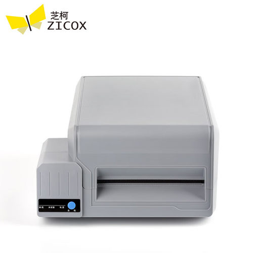 芝柯（ZICOX）CD45 标签打印机热敏打印机不干胶标签打印机