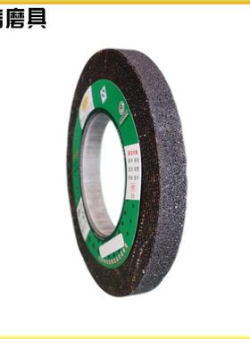 万信磨具1-400*40*203A16N5B树脂砂轮磨钛合金钢材用磨铁砂轮