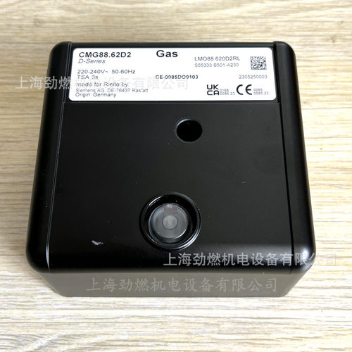 CMG88.62D2/CMO88.53D2/RMG88.62A2/RMO88.53A2利雅路程序控制器