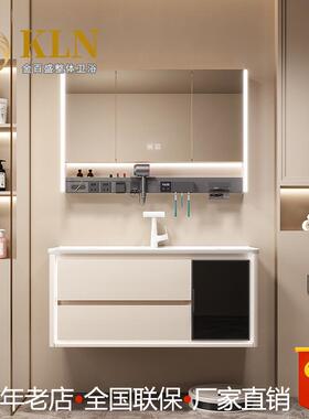 实木浴室柜陶瓷一体盆多功能置物架美妆收纳智能镜柜双抽屉H088