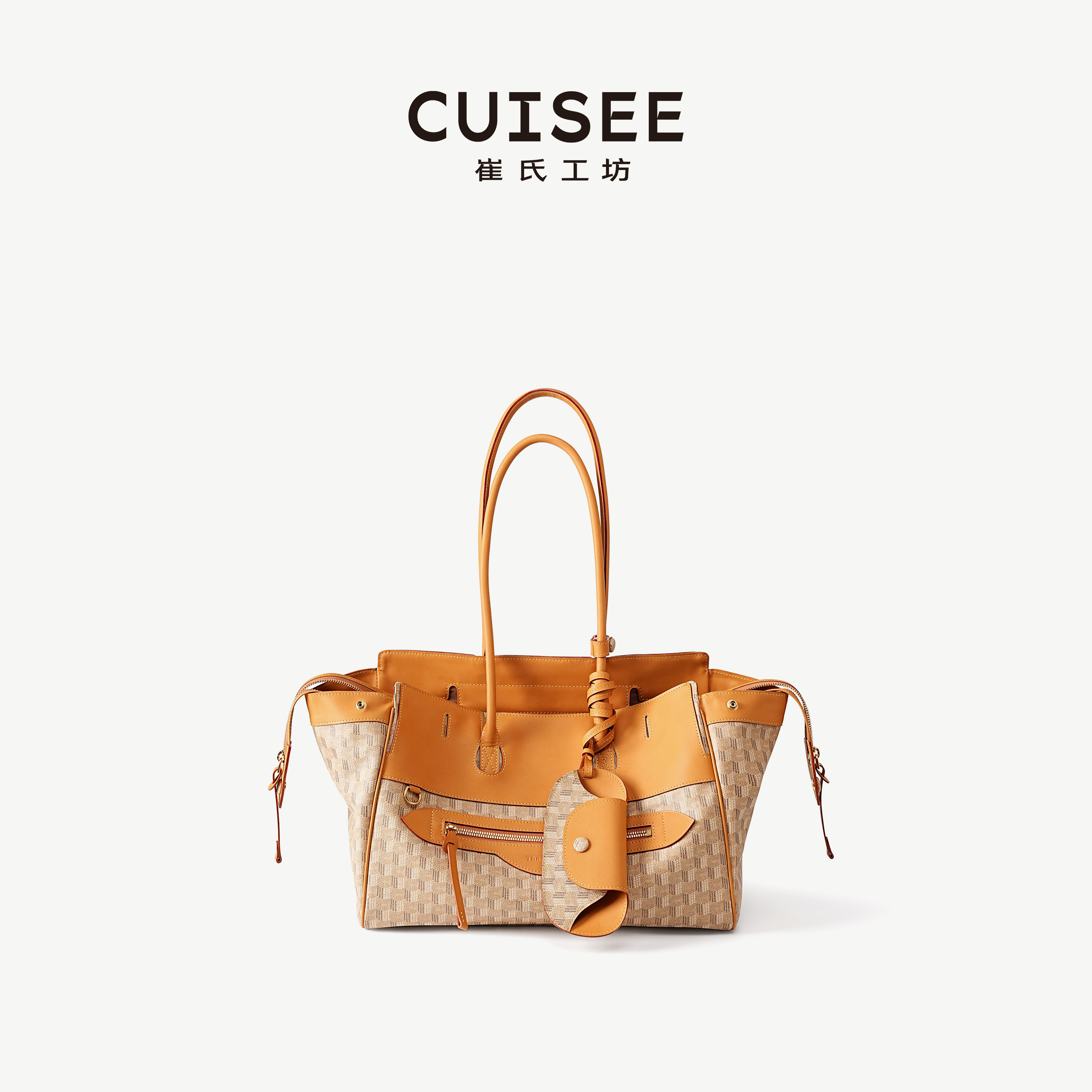 Cuisee/崔氏新款风生水起系列老花托特包旅行手提大容量无性别包