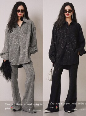 Moss烨现货两色亮丝闪片廓形水钻衬衫松紧腰阔腿裤套装女春季新款