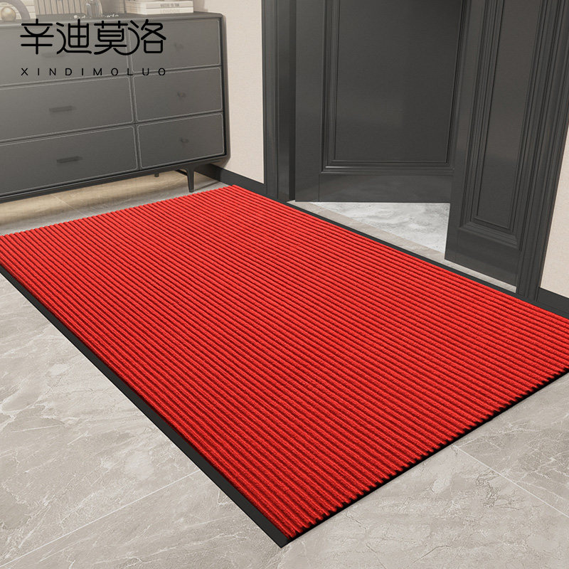 地垫入户门进门门口耐脏免洗门垫玄关进户防滑吸水脚垫可裁剪地毯,居家布艺,入户地垫,淘宝优惠券,粉丝福利购,淘宝优惠卷