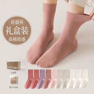 中袜士棉袜长袜筒保暖长筒男士 冬季 棉袜百搭长子65454女袜纯色松