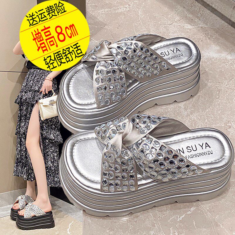 小个子8cm厚底增高拖鞋女夏外穿2025新款交叉银色水钻松糕一字拖