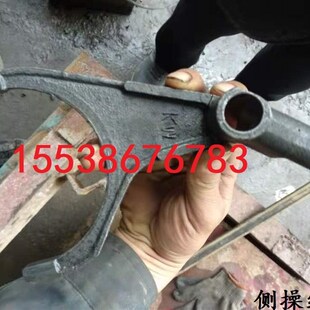 沭河拖拉机动力输出拨叉 千里牛拖拉机动力输出换挡拨叉