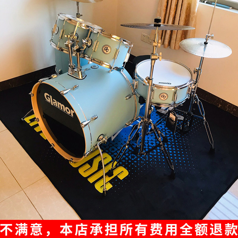 架子鼓地毯隔音地垫电鼓专用防滑垫加厚家用鼓毯电子毯子防震垫子