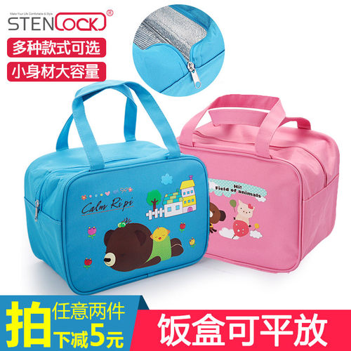 保温饭盒饭袋大号大容量餐包小学生饭兜手提便当包儿童餐盒带饭