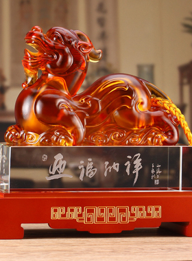 招财玉貔貅送领导客户礼物公司店铺办公室桌摆件琉璃开业乔迁礼品