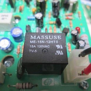 150W低音炮功放板6-8寸喇叭超重低音炮(纯低音功放板)