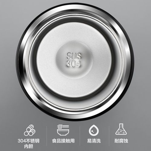 GIANXI捷安玺保温杯男女款水杯一键开盖不锈钢车载茶水分离泡茶杯