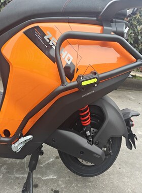 适用ZEEHO极核AE5i/AE5iPro护杠电动车保险杠后货架尾架改装配件