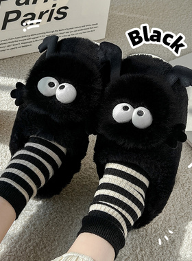 煤球棉拖鞋女士冬季202s4新款可爱室内家居保暖家用黑色毛拖鞋冬