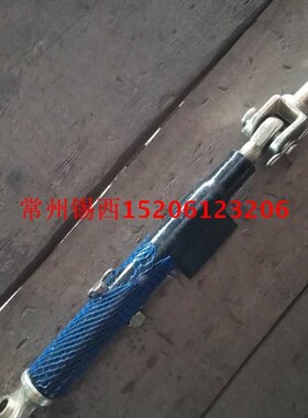 东方红拖拉v机804限位杆