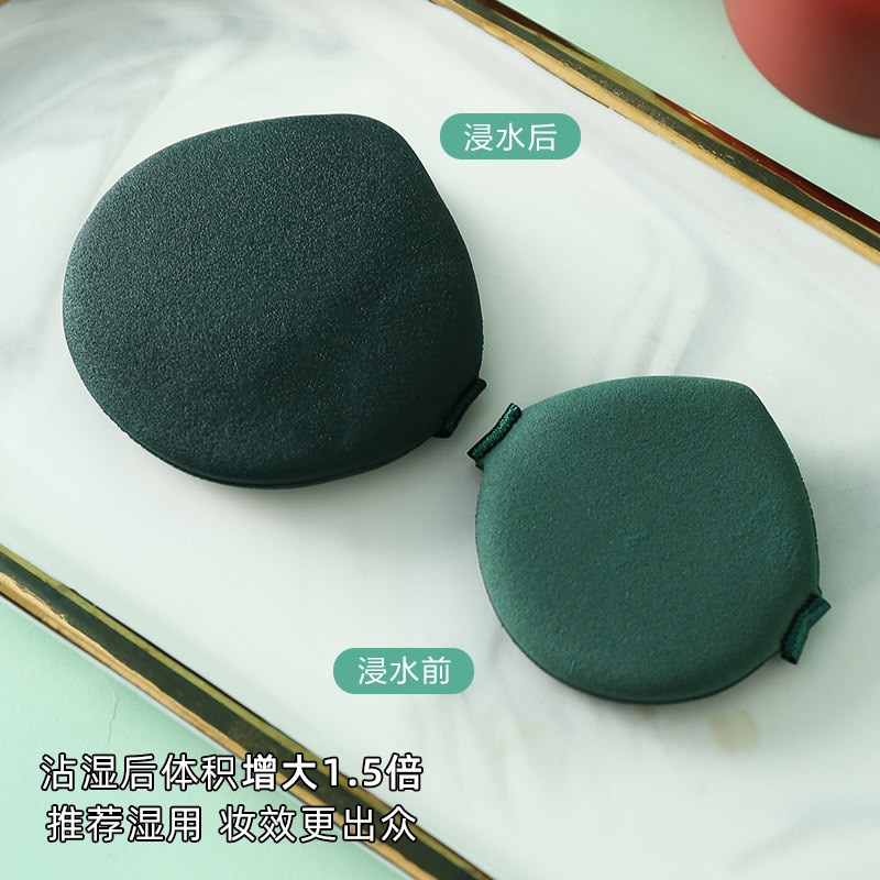 气垫粉扑超软干湿两用粉底液专用美妆蛋不吃粉散粉饼定妆海绵