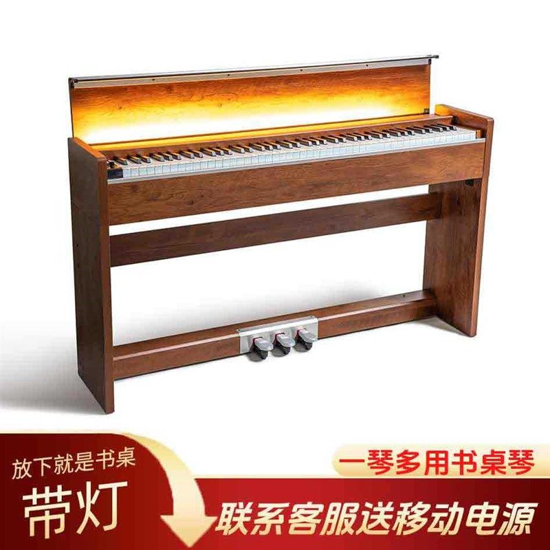 雅马 旗哈 电钢琴重锤88键书桌抽屉F式重锤十级专业成人初学电子