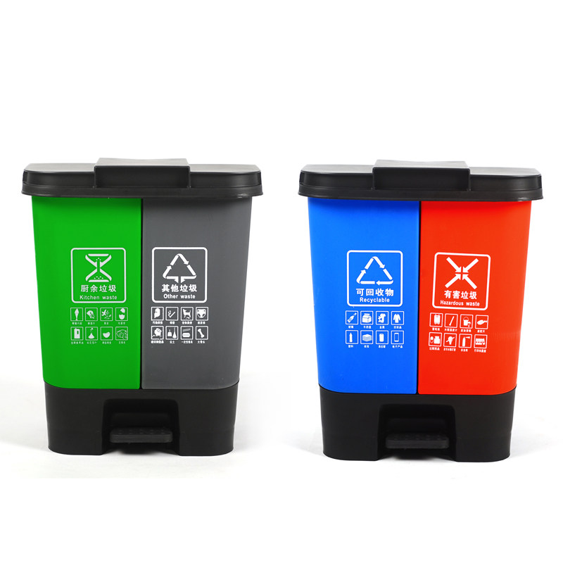大号三分类垃圾桶脚踏式家用商用带盖二合一垃圾分类60升40L30L16