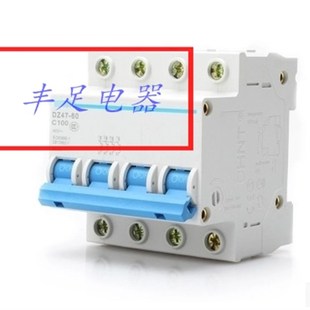 小型断路器 空开DZ47 4P 100A 空气开关 C100 过载保护断路器