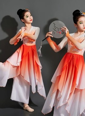 儿童古典舞独舞灵鳞舞蹈服女新款胶州秧歌服剧目舞艺考扇子舞蹈服