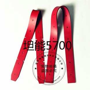 5700洗地机吸水胶条刮水皮条洗地机配件扒条胶条