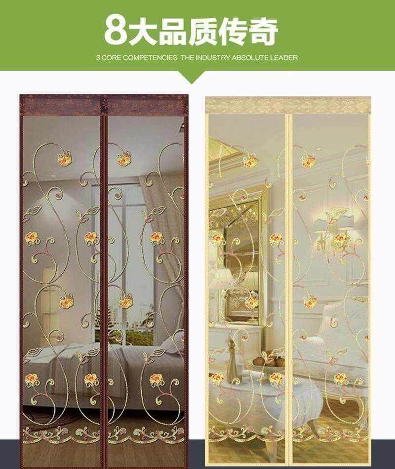 秋磁性纱窗网防蚊黏贴软纱门纱门卧室沙窗家用防蚊子纱门砂窗网门
