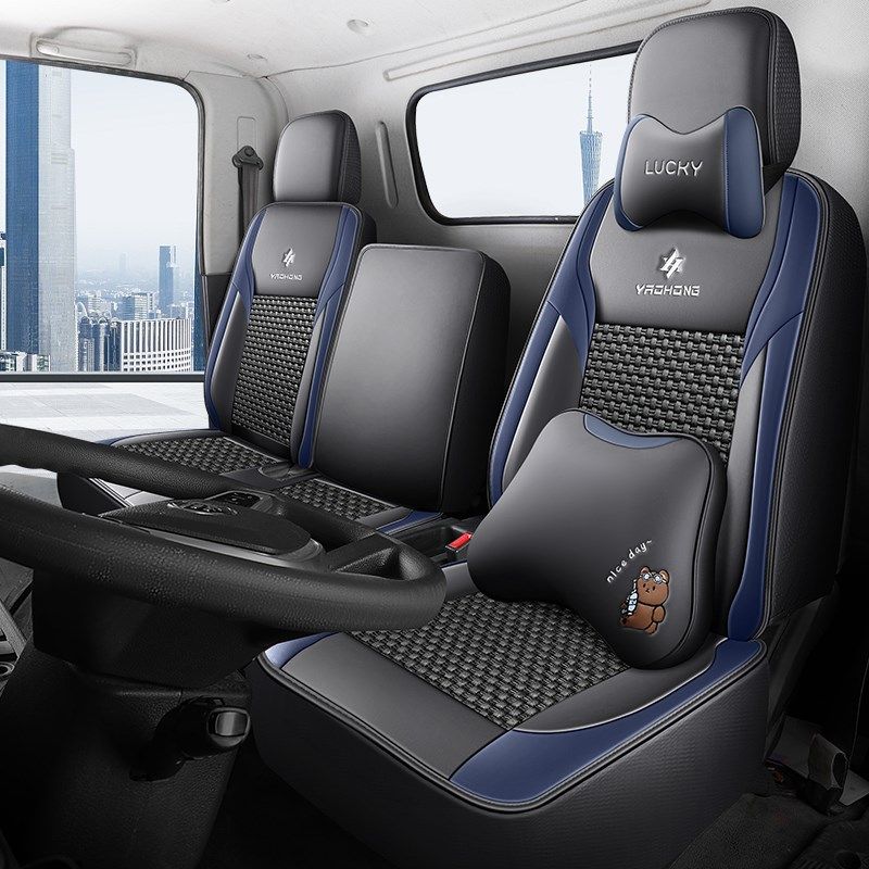 江淮骏铃V6V5H330A8E5E3帅铃s6Q7康玲H5J6汽车坐垫货车皮类座套