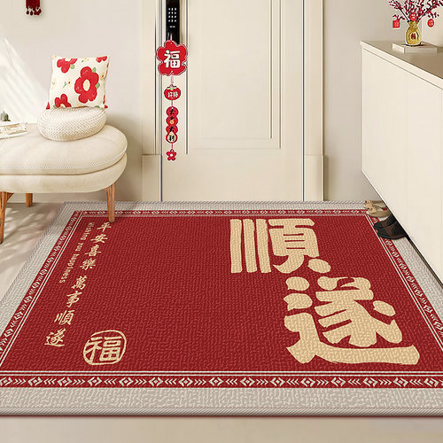 2025红色喜庆乔迁新居入户门地垫进门地毯大门口防滑玄关门厅脚垫