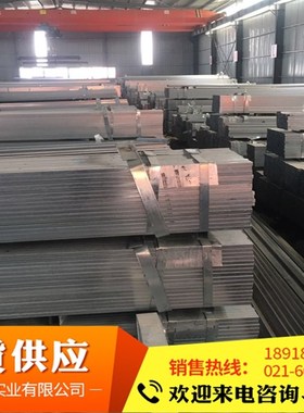 方管钢材4060矩形管空心管家具管钢带管1010规格全可以切割