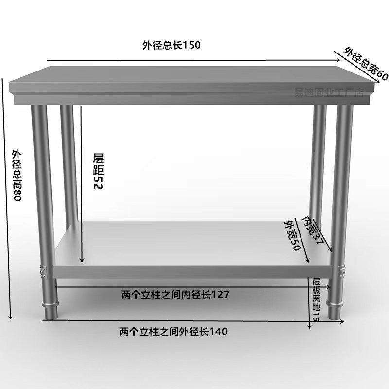 定做加厚加大台面下加有高密度防水木板工作台砍骨剁肉切菜大桌子