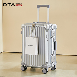 DTA拉杆箱20寸旅行箱女登机皮箱新款密码箱子男R26寸多功能行李箱