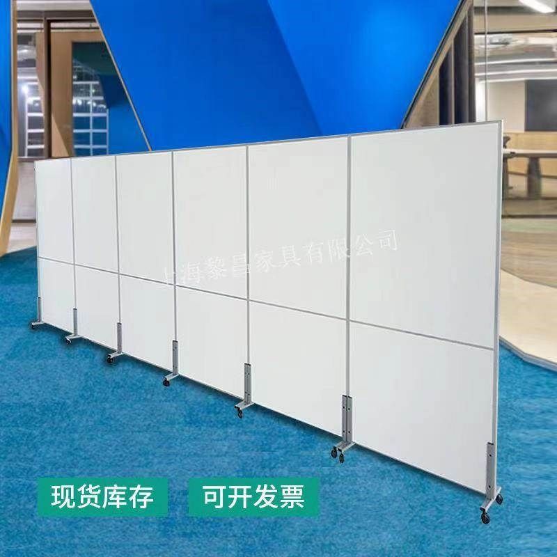 办公室移动屏风隔断可折叠拉门简约工厂车间带轮活动屏风隔断墙,商业/办公家具,办公屏风/隔断,淘宝优惠券,粉丝福利购,淘宝优惠卷