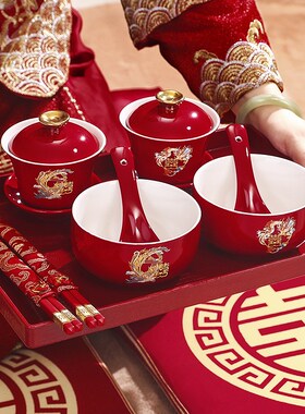 结婚敬茶杯婚礼女方陪q嫁红色喜碗筷婚庆改口敬酒茶具套装喜字杯