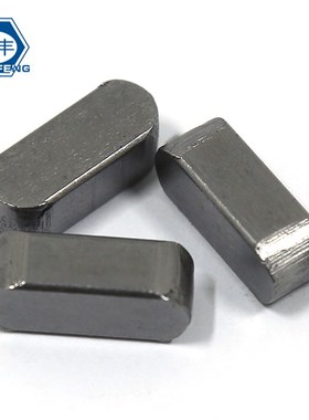 6/10方/45销G钢材A型 质键销8M3销横- 销 键销平键销方B1012轴9 #